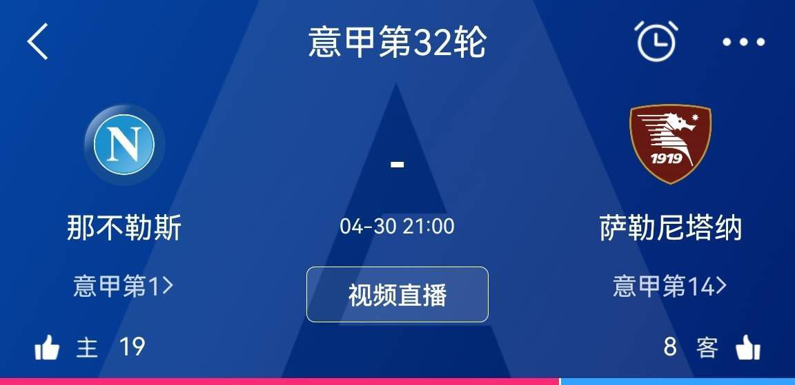 默塔夫是聘用滕哈赫的主要推动者，实际上，他可能还会留任一段时间，除为了交接工作，他迫切希望自己以某种身份留下。